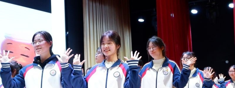荆州创业职业中专学校