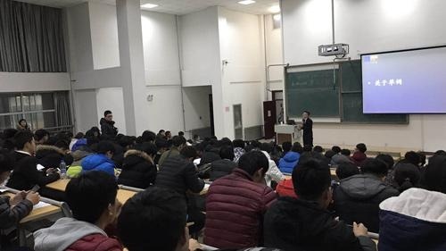 滨州环球雅思授课现场图片
