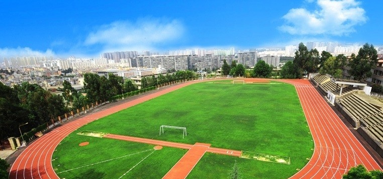 云南财经学院五年制大专怎么样好不好