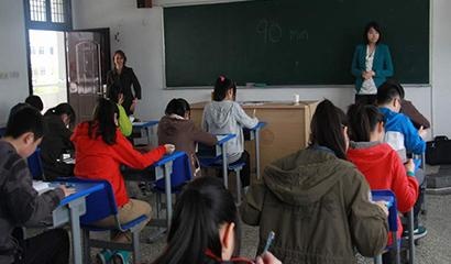 浙江省富阳市第二中学中加国际班
