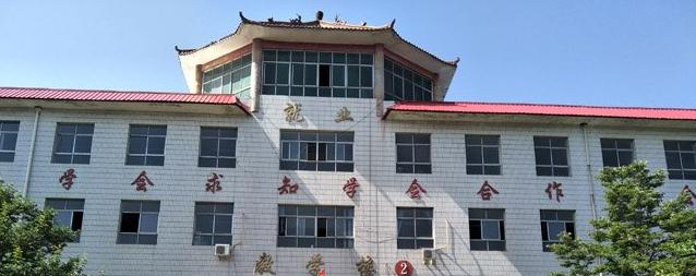 石家庄中和健康职业中等专业学校2022年招生录取分数线