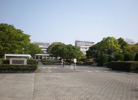 中部大学