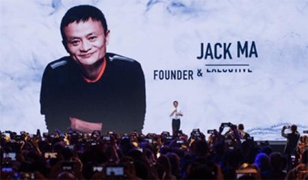 马云图片
