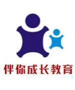 初中数学老师