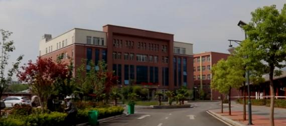 普安中等职业学校