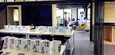 展示室