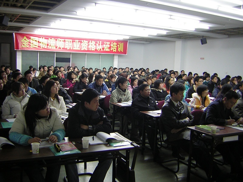 教学环境