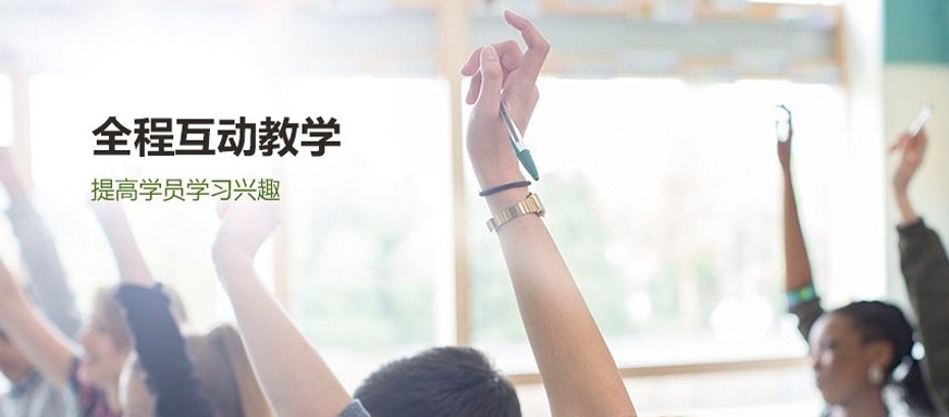 四大方面提高托福口语能力 四大方面提高托福口语能力