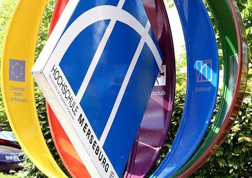 梅泽堡应用技术大学