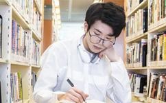 西班牙留学