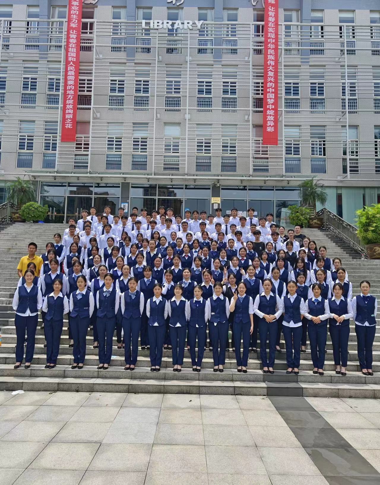 重庆涪陵信息技术学校