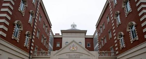 上海英国学校初中部2023年入学考试2