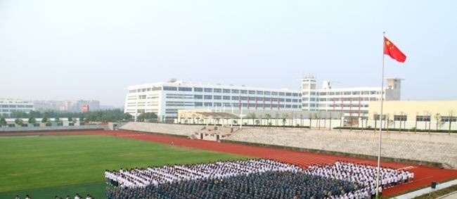 汉中科技职业中等专业学校网站