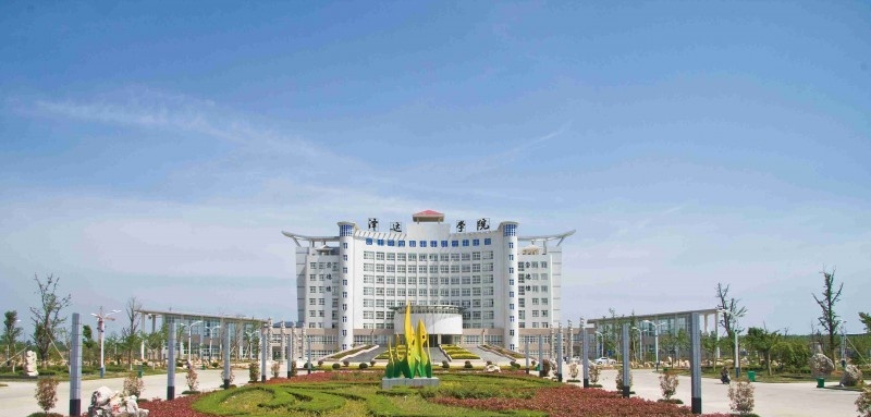 宿迁泽达职业技术学院2020年有哪些专业