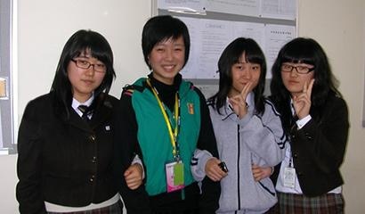 石家庄第十七中学国际班