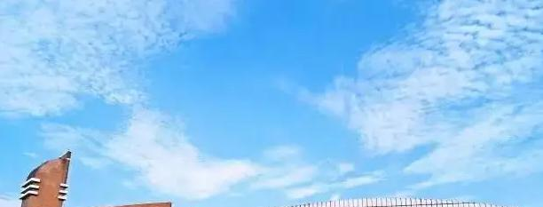 天津开发区国际学校初中部