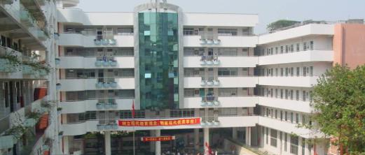 广州海珠区工艺美术职业学校