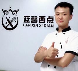 港式面包师张明利
