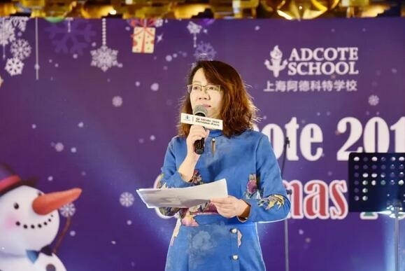 车艳丽校长.jpg