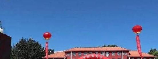 太原北辰双语学校小学部2020年招生计划