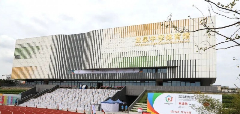 四川省成都市龙泉中学校2022年招生代码