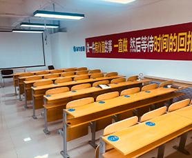 专业培训