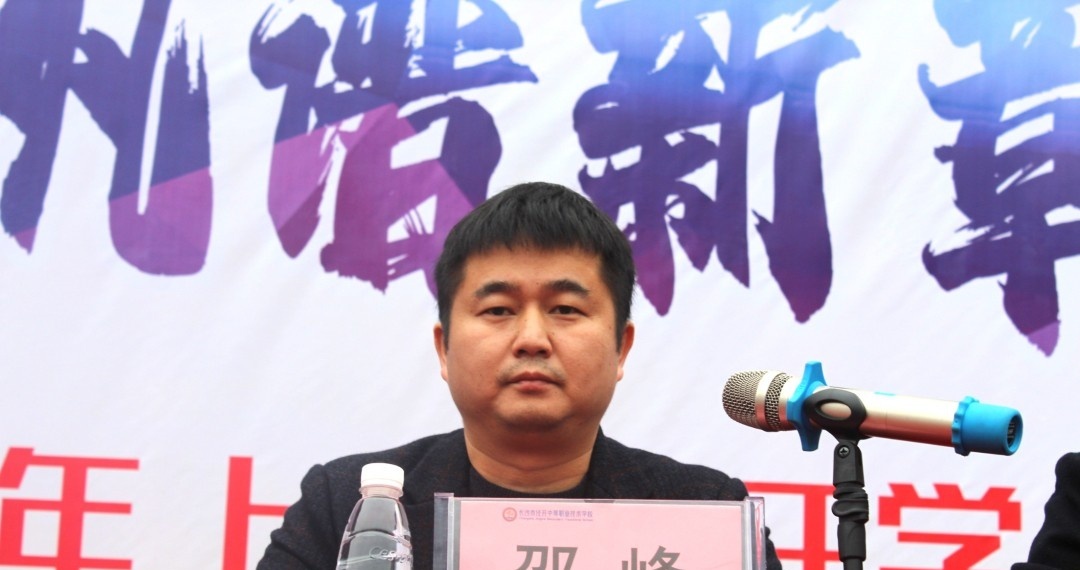 宁乡经开区科技工业学校