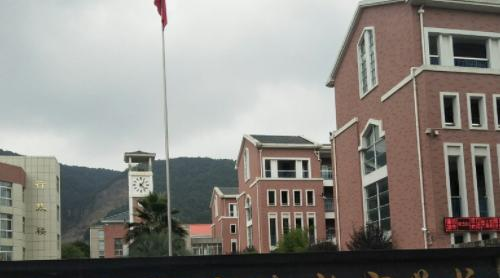 2023台州市特殊教育学校多少钱(学费明细)