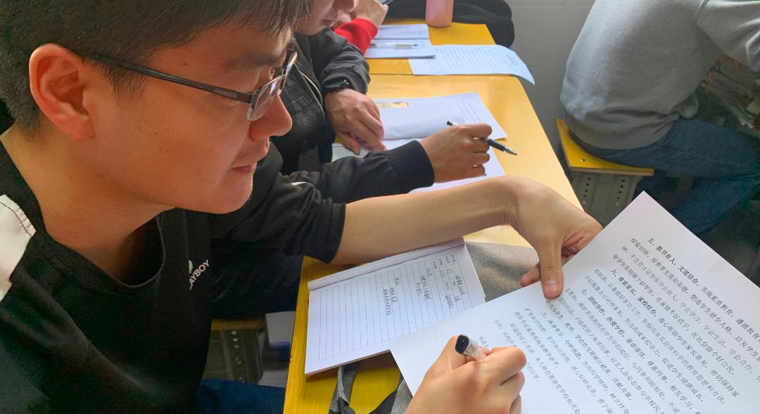 衡阳交通工程学校