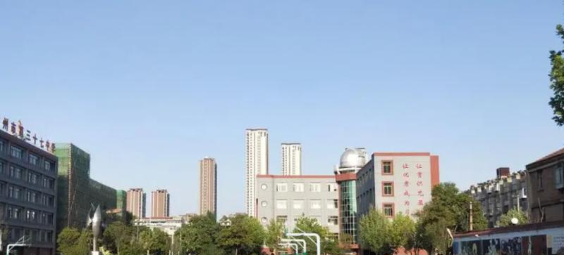 2023徐州市第三十六中学招生简章