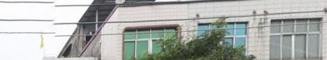 钦州合浦师范学校
