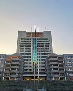南华大学