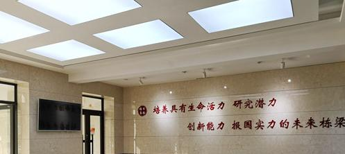 图片_20200103100852