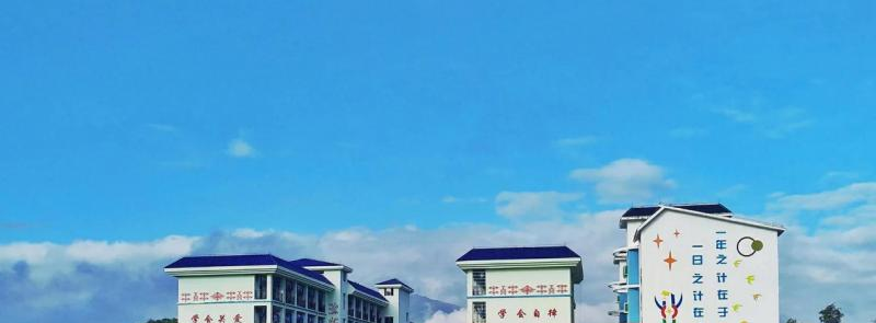 海南热带海洋附属中学2023年学费、收费多少