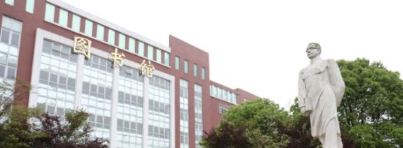 2023湖南都市职业学院单独招生计划 招生人数是多少(附要求、条件、对象)