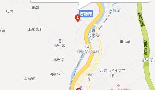 万源职业高级中学2022年招生办