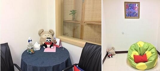 上海常青藤学校心理辅导室.jpg