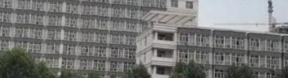 邢台经贸中专学校