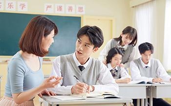 教学师资