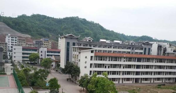 慈利县信息工程学校