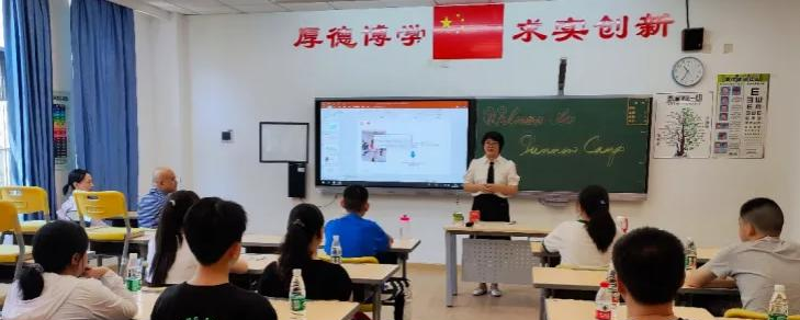 武汉为明国际学校小学部