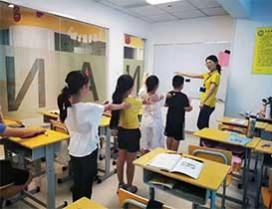 济南延安学校