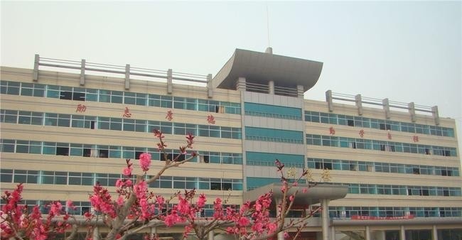 唐县职教中心