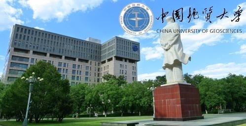 中国地质大学（北京）