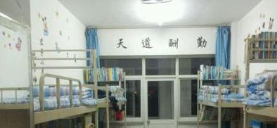 灵宝职业中等专业学校