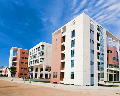 华东交通大学继续教育学院
