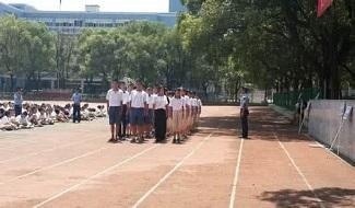 长沙外国语学校高中国际部