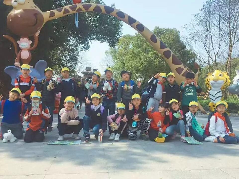 苏州枫华国际学校成功举办幼小春游活动.jpg