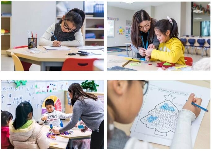 北京市房山区诺德安达学校