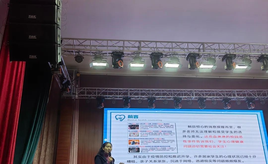 商丘幼儿师范学校